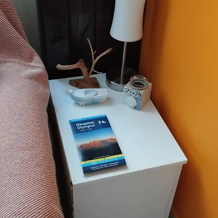 Diamond * بلاتامونيس